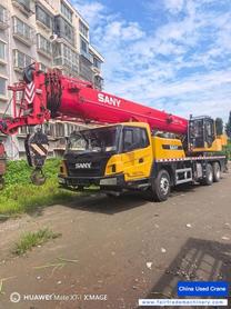 Buy Sany Used Crane / 1 Buy Sany Used Crane / 1